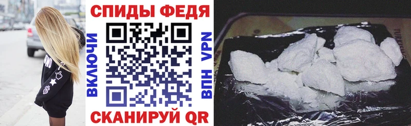 АМФ 98%  Павловск 