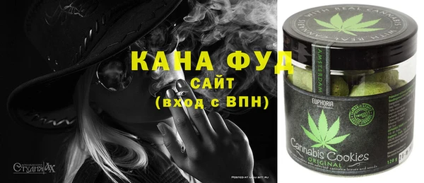 не бодяженный Белоозёрский