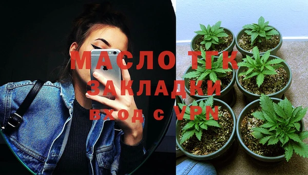 не бодяженный Белоозёрский