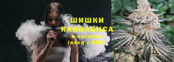не бодяженный Белоозёрский
