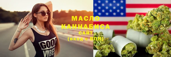 не бодяженный Белоозёрский