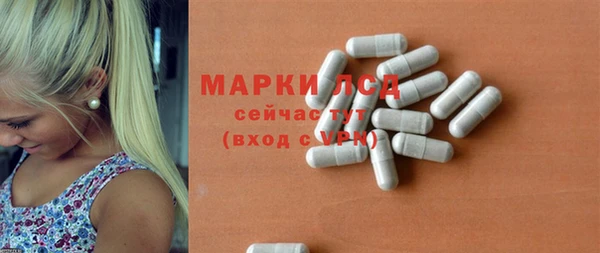 не бодяженный Белоозёрский