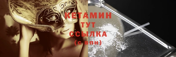 не бодяженный Белоозёрский