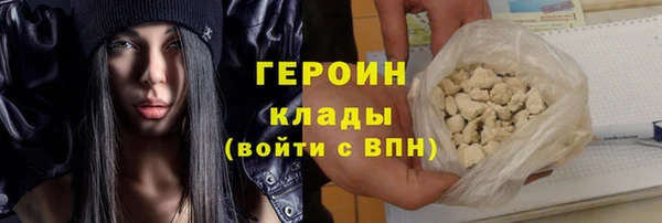 не бодяженный Белоозёрский
