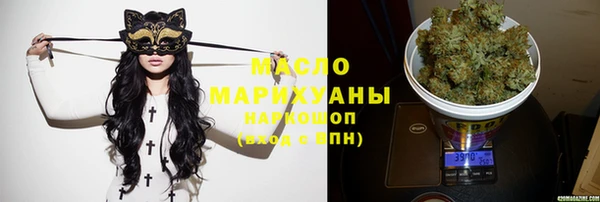 не бодяженный Белоозёрский