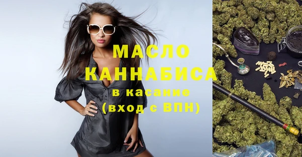 не бодяженный Белоозёрский
