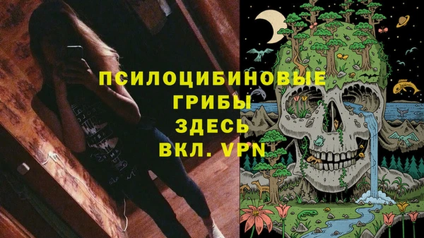 не бодяженный Белоозёрский