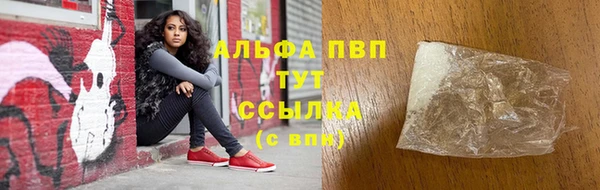 не бодяженный Белоозёрский