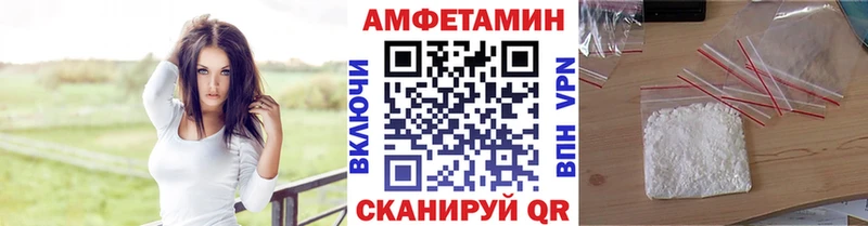 Первитин витя  Павловск 