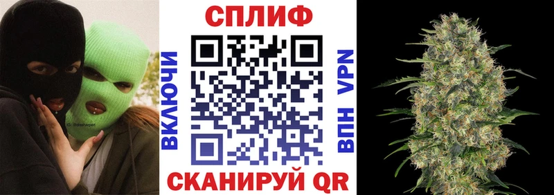 МАРИХУАНА LSD WEED  цена   дарк нет официальный сайт  Павловск 